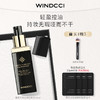WINDCCI雾感无瑕滤镜粉底液 油皮官配 持久妆效 30ml 商品缩略图0
