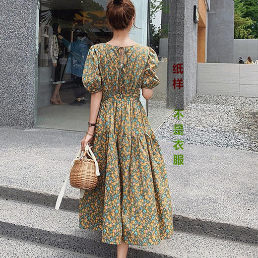 裁缝学苑AQ98泡泡袖碎花连衣裙纸样女装新款公主裙子样板服装打版 商品图3