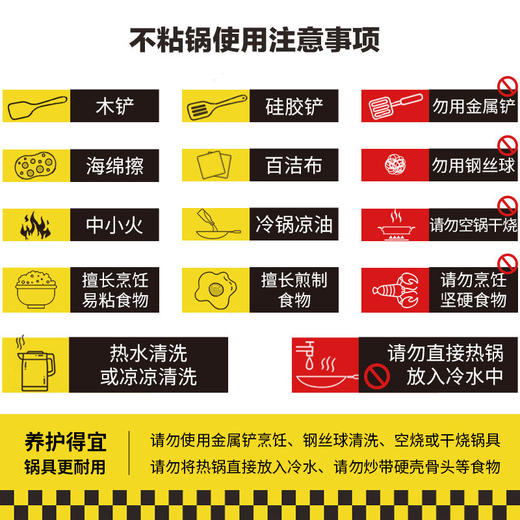 炊大皇煎锅28cm不粘锅平底锅麦饭石色早餐煎盘牛排锅电磁炉燃气煤气灶明火通用竹青石系列JG28ZQ 商品图7