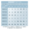 【满99-20/199-50】孕妇5D哺乳内衣怀孕期专用聚拢防下垂产后喂奶夏季薄文胸 商品缩略图6