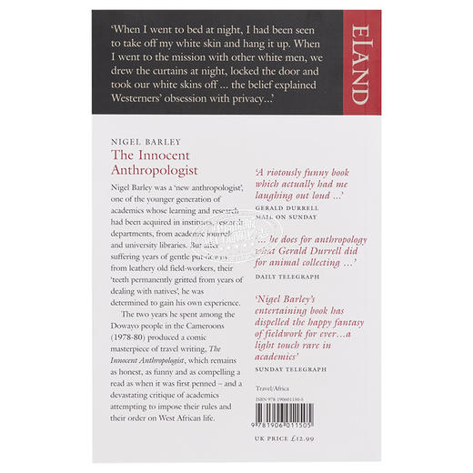 【中商原版】天真的人类学家 小泥屋笔记 重返多瓦悠兰  The Innocent Anthropologist 英文原版 Nigel Barley 商品图1