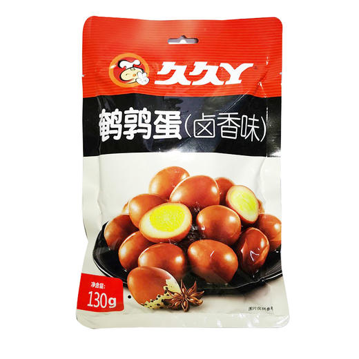 久久丫卤香鹌鹑蛋130g 商品图0