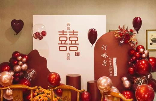 订婚宴布置B款 商品图1