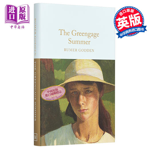 【中商原版】Collectors Library系列豆蔻春心 英文原版 The Greengage Summer 商品图0