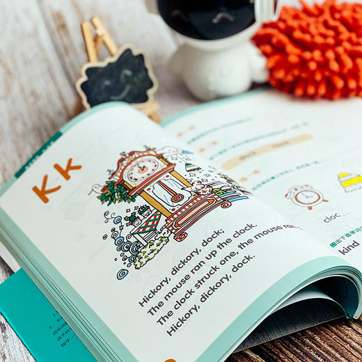 亲子共学书系 套装2册 我的第一本英语启蒙书+数学启蒙书 幼儿数学1 3-6岁幼儿启蒙 精美手绘 正版 华东师范大学出版社 商品图13