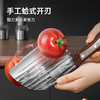 炊大皇 切片刀 不锈钢家用刀具菜刀切菜刀切肉 古法锻打切片刀 商品缩略图5
