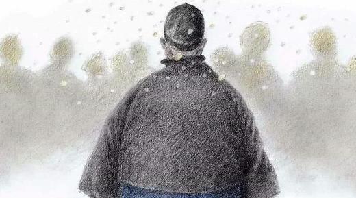 碧野《天山景物记》 商品图0