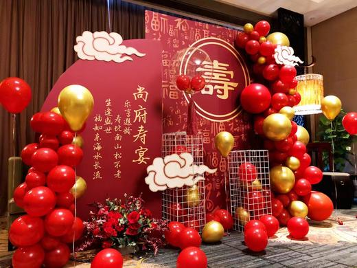 寿宴B款 商品图2