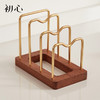 初心| 菜板锅盖收纳架黄铜乌檀木 商品缩略图4