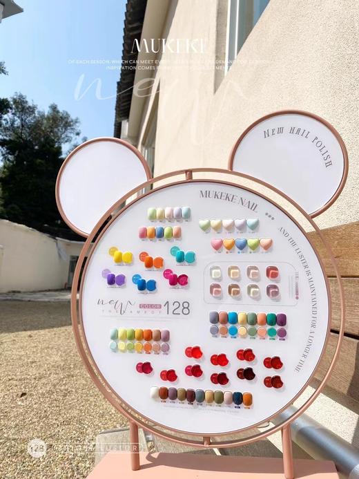 【秒杀价】旋转米奇128色慕珂珂 商品图3