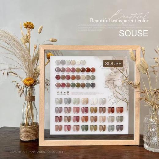 【秒杀价】30色果冻脏茶 商品图0