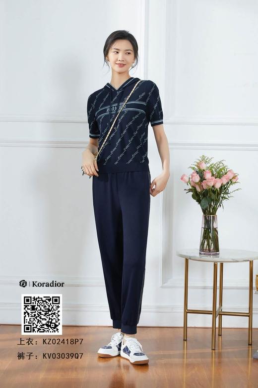 3F珂莱蒂尔裤子 商品图1