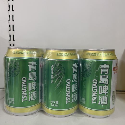青岛啤酒  330ml  *6瓶  商品图0