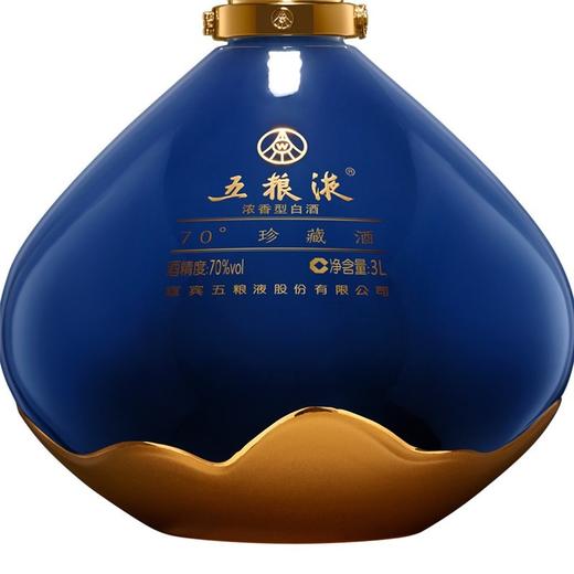 五粮液·日月生辉 珍藏酒  70度 3L*1瓶 商品图2