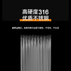 闪电纹身针 一次性12号打雾针全套纹身针排针 惊蛰刺青器材 商品缩略图2
