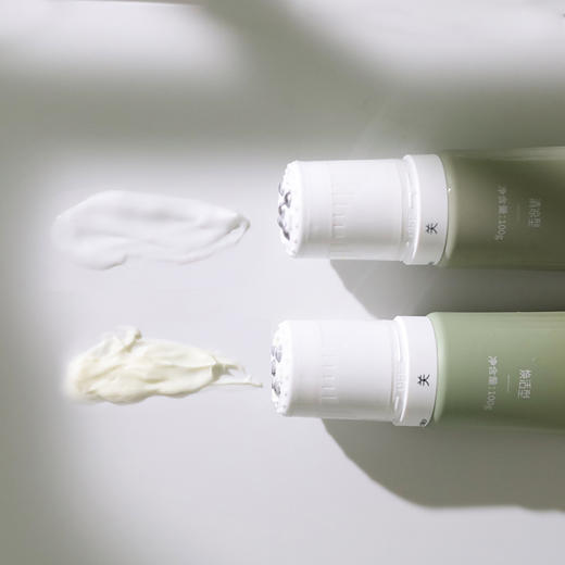 【赠价值89元颈椎、腰椎贴】一次收获按摩+刮痧双重快乐，敏感肌可用丨后辰按摩膏，凉感、热感可选，专利设计按摩头，可出痧，内置电池超方便 商品图7