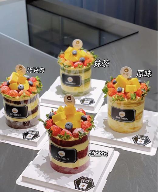 4寸经典裸蛋糕 商品图0