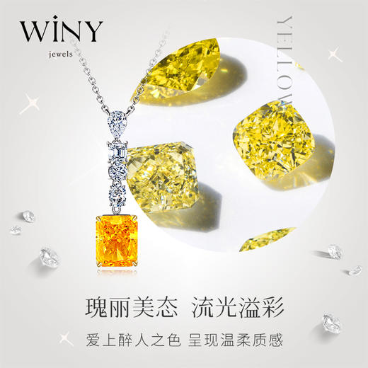 Winy925纯银蒂芙尼的传奇项链送女友闺蜜老婆爱人节日生日礼物 商品图3