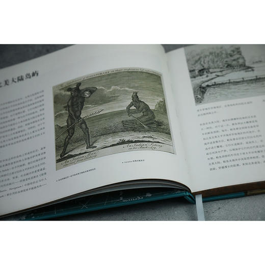 现货 大英图书馆太平洋简史 社会科学文献出版社 商品图2