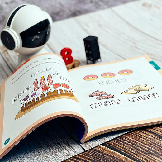 亲子共学书系 套装2册 我的第一本英语启蒙书+数学启蒙书 幼儿数学1 3-6岁幼儿启蒙 精美手绘 正版 华东师范大学出版社 商品图8