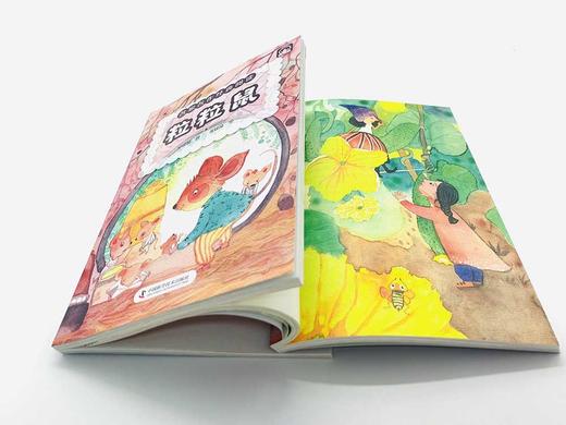 (仓发) 名家名作经典阅读 粒粒鼠/中国科学技术出版社/安武林/9787504688293 商品图2