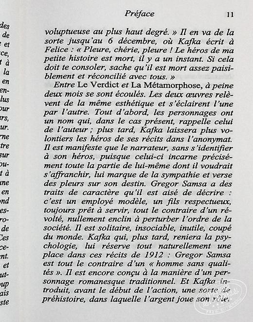 【中商原版】卡夫卡 变形计 法文原版 La metamorphose Franz Kafka 商品图5