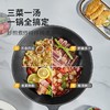 炊大皇 不粘炒锅32cm麦饭石炒锅煎炒炖汤全能锅家用平底炒锅电磁炉通炒锅 商品缩略图7