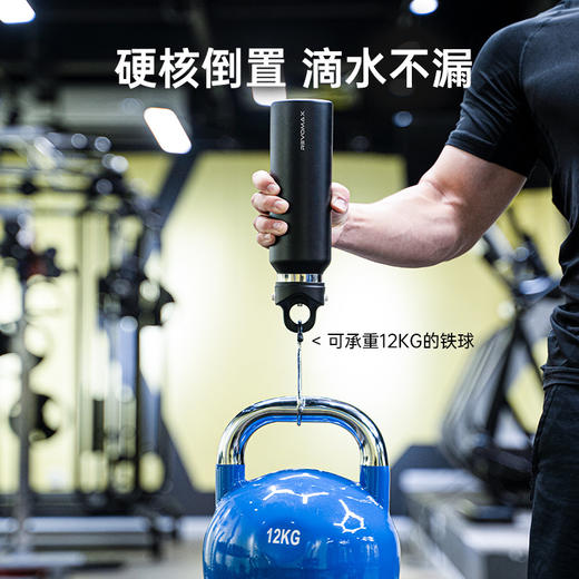 Revomax 锐虎 保温杯 全钢 950ml大容量 高颜值礼物 健身运动水杯-分销 商品图2