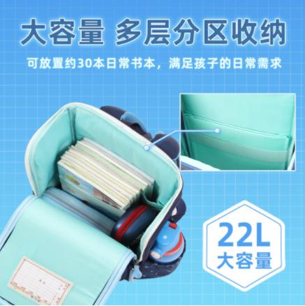 【2022开学季】卡奇龙书包小学生男孩女生减压减负护脊儿童背包开学季幼升小生日礼物悬浮减重三四五六3-6年级蓝色94L 商品图2