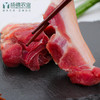肘子肉 （500g/袋） 商品缩略图2
