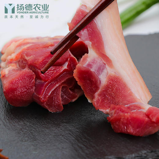 肘子肉 （500g/袋） 商品图2