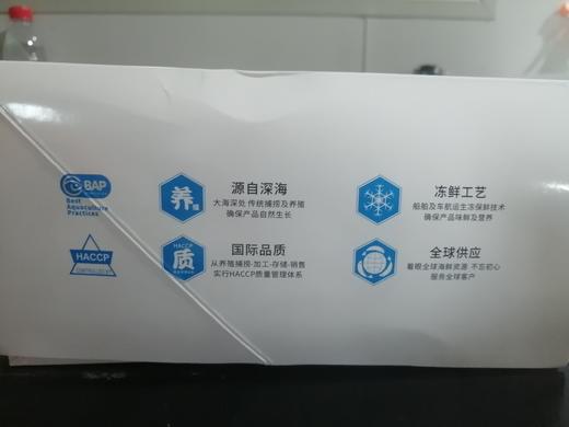 鲜冻白虾 2kg/盒 商品图1