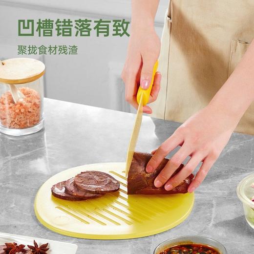 【I F设计大奖】炊大皇砧板家用双面菜板水果辅食案板健康分类专用切菜板 【IF奖菜板套装】防滑 生熟分切 专板专用 商品图4