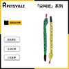 派思维玩具2 商品缩略图0