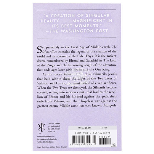 【中商原版】精灵宝钻 英文原版 The Silmarillion 指环王前传  J R R Tolkien 商品图1