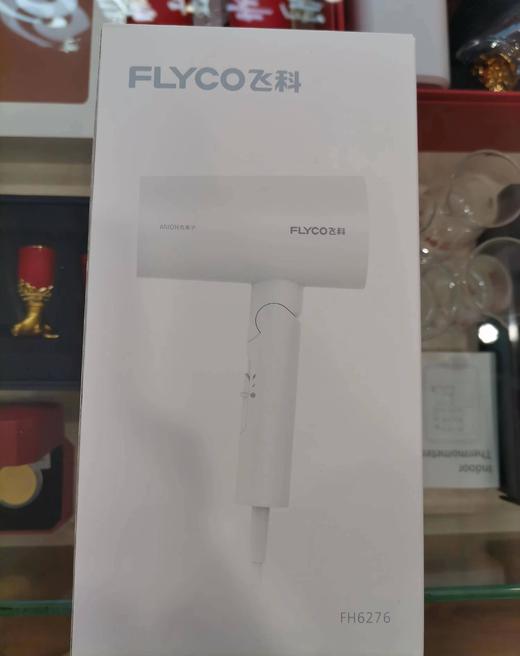 【苏宁专享】电吹风/电牙刷 二选一 商品图1