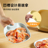 炊大皇吐骨碟家用吐骨盘套装加厚餐桌垃圾盘小吃盘塑料碟子零食盘九件套 商品缩略图3