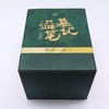 盗墓笔记(2022纪念典藏版共9册) 商品缩略图3