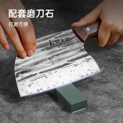 炊大皇 切片刀 不锈钢家用刀具菜刀切菜刀切肉 古法锻打切片刀 商品图6