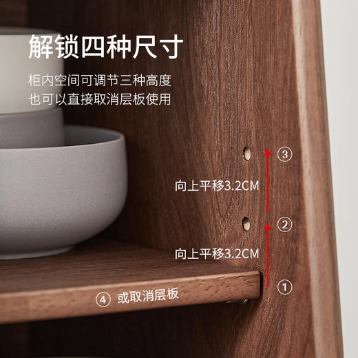 初心| 多功能餐边柜长虹玻璃 商品图3