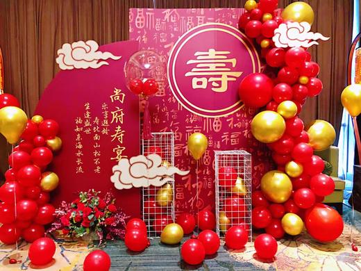 寿宴B款 商品图0