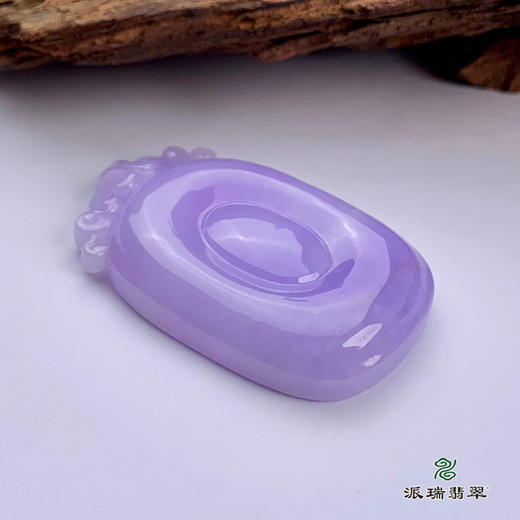 派瑞翡翠 翡翠挂件 糯种 紫色 商品图3