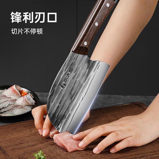 炊大皇 切片刀 不锈钢家用刀具菜刀切菜刀切肉 古法锻打切片刀 商品图1