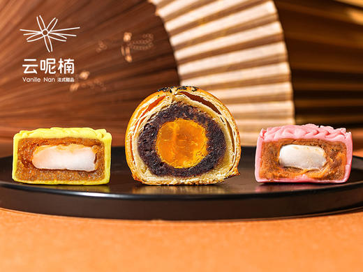 宝石鎏霞（中秋月饼礼盒 5枚装） 商品图3