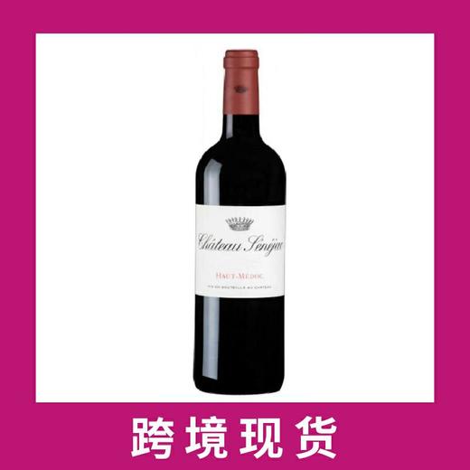索尼亚庄园干红葡萄酒2018 Chateau Senejac, Haut-Medoc, France 商品图0
