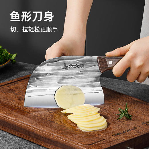 炊大皇 切片刀 不锈钢家用刀具菜刀切菜刀切肉 古法锻打切片刀 商品图7