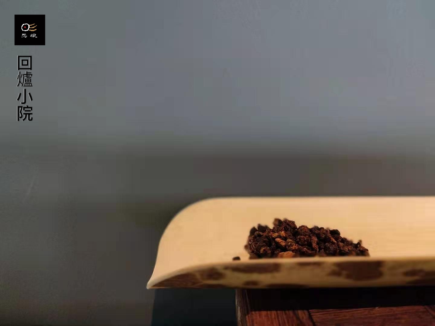 黄精茶/盒装