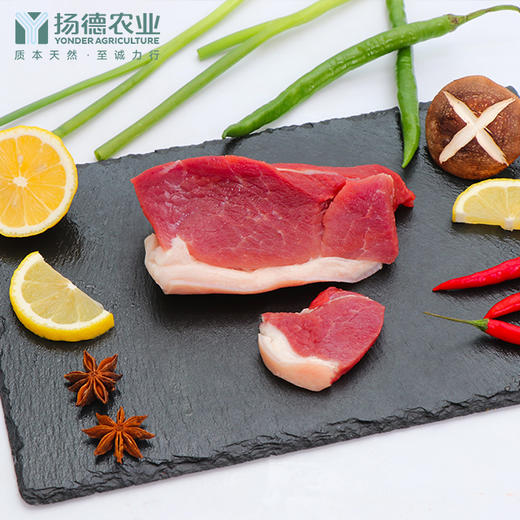 前腿肉 （500g/袋） 商品图4