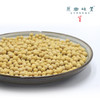 有机黄豆（成都仓库-顺丰/中通快递） |340g/袋，来自吉林辉南，生产者：陆晓泉【合作生产，公平贸易】 商品缩略图3