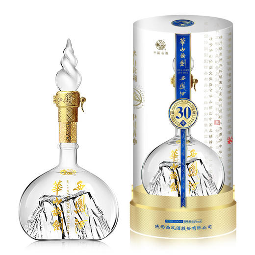 西凤酒（华山论剑30年）凤香型 500ml 55%vol 商品图0